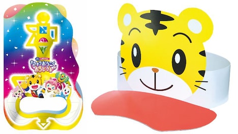 左からキラキラカギ☆カード、しまじろうオリジナルサンバイザー。