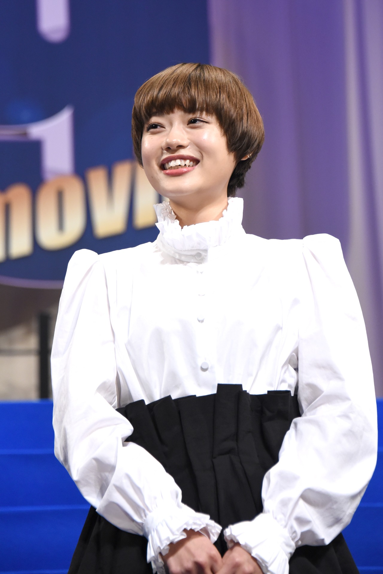 杉咲花