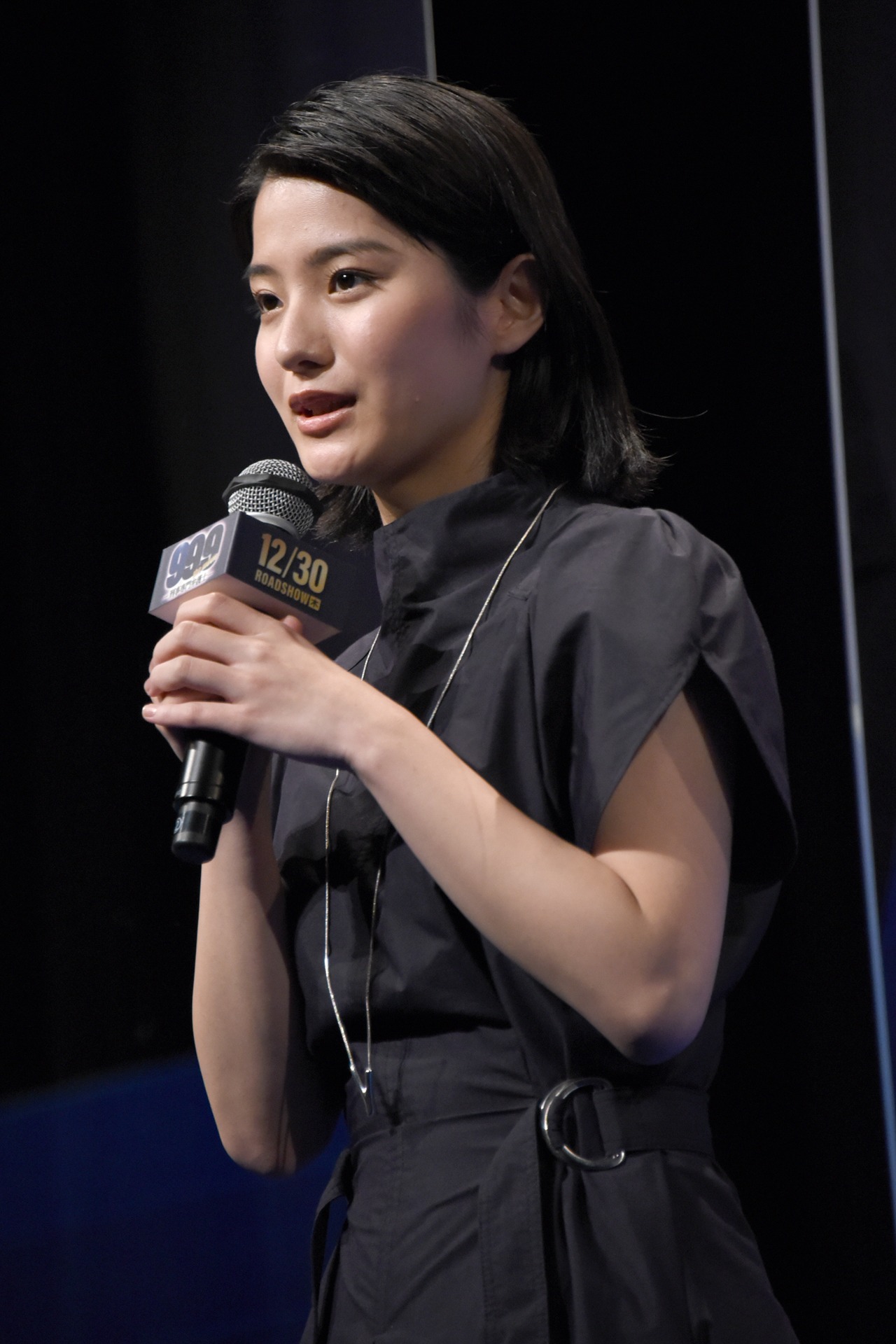 蒔田彩珠