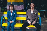 「ちょっと思い出しただけ」より。