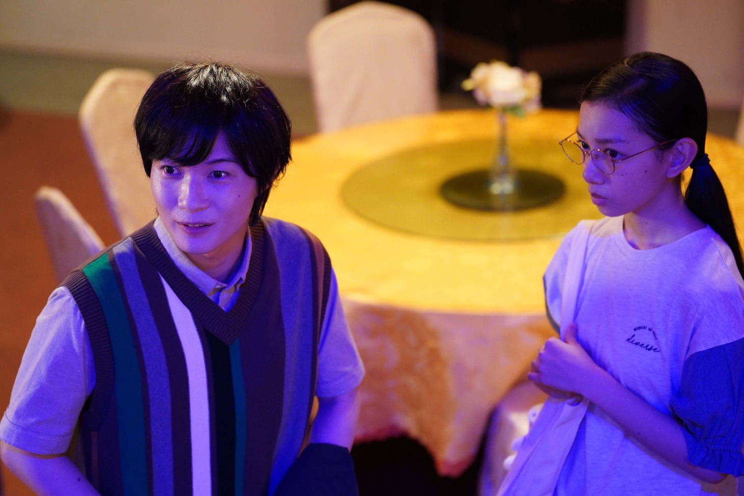 第4話「夢幻熊猫」