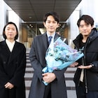 町田啓太が「SUPER RICH」オールアップ「“幸せ”、見つけていきます!」