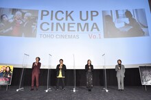 左から福士誠治、阪元裕吾、高石あかり、伊澤彩織。