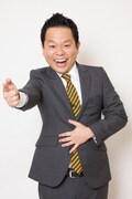 津田篤宏(ダイアン)