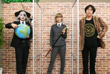 左からゴー☆ジャス、最上もが、杉山すぴ豊。