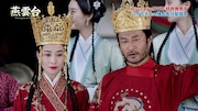 「燕雲台-The Legend of Empress-」ダイジェスト映像より。