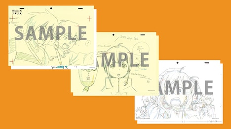 後編来場者特典の複製原画セット。