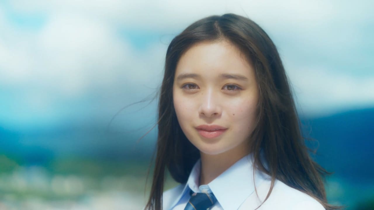 島根のご当地ネタ満載、田鍋梨々花主演「しまねがドラマになる