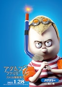 「アダムス・ファミリー2 アメリカ横断旅行!」キャラクターポスター