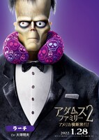 「アダムス・ファミリー2 アメリカ横断旅行！」キャラクターポスター