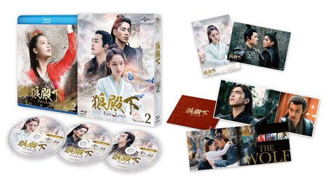 「狼殿下‐Fate of Love‐」Blu-rayセット2の展開図。