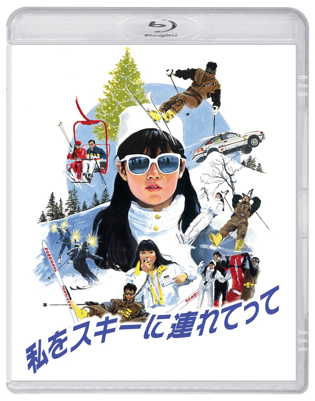 原田知世主演「私をスキーに連れてって」公開から35年となる来年2月に