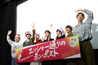左から園子温、山岡竜弘、モーガン茉愛羅、藤丸千、黒河内りく、藤田朋子、小西貴大。