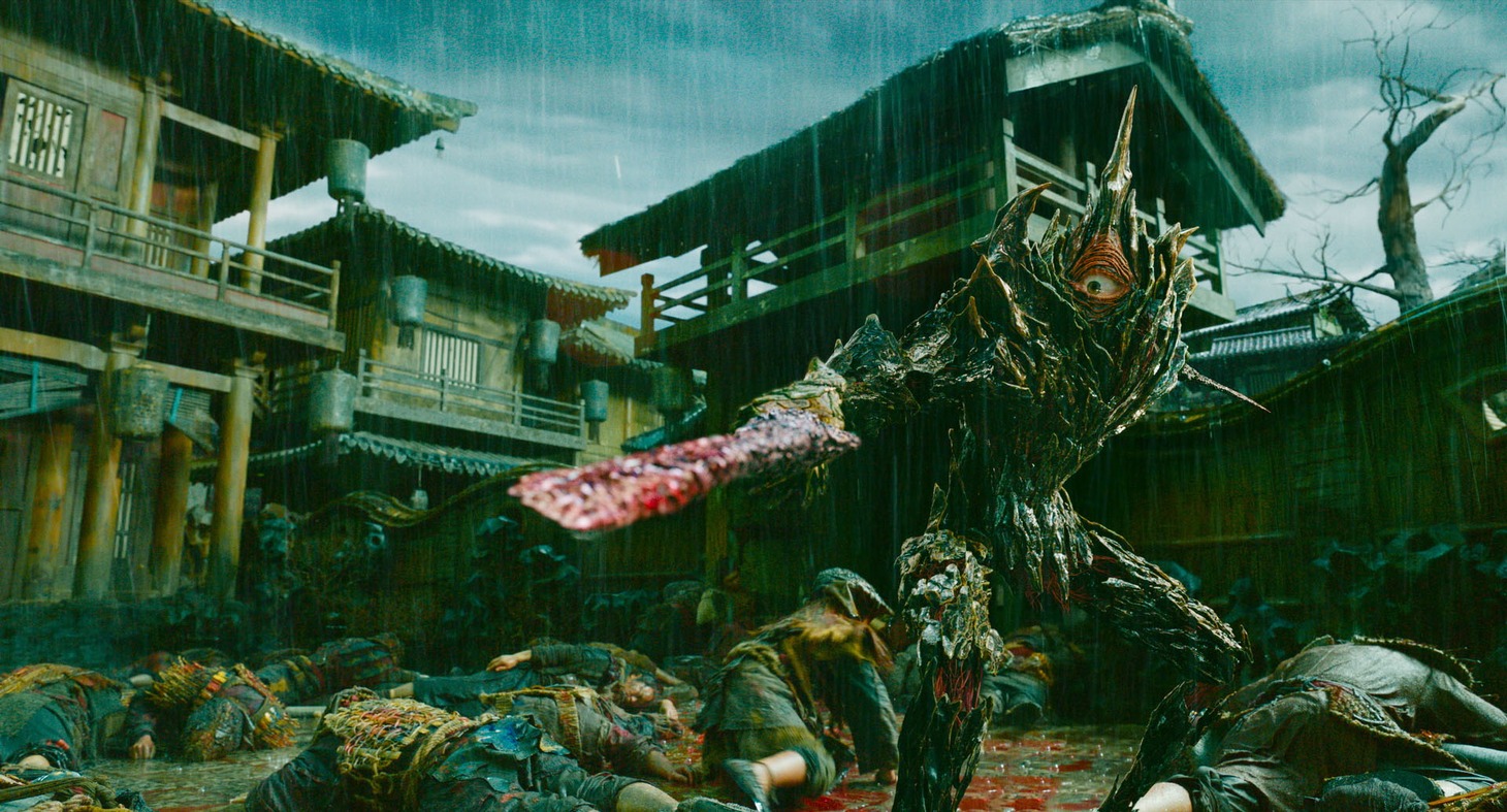 「ゴッドスレイヤー 神殺しの剣」