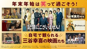 ラヂオの時間 あらすじ 内容 スタッフ キャスト 作品情報 映画ナタリー