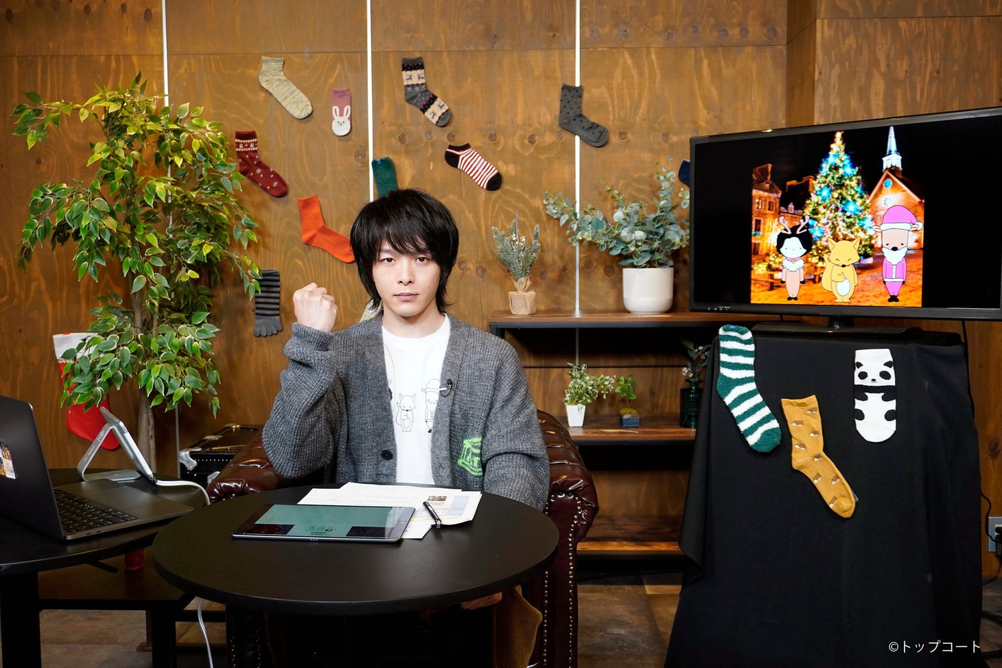 中村倫也