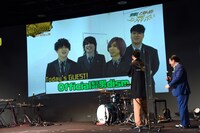 「突撃！となりのコンフィデンスマン」上映の様子。