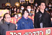 「コンフィデンスマンJP」大感謝祭2021の様子。