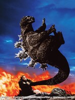 「キングコング対ゴジラ」
