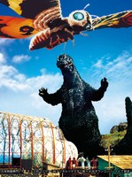 「モスラ対ゴジラ」