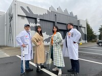 「特撮いかがでしょう？」