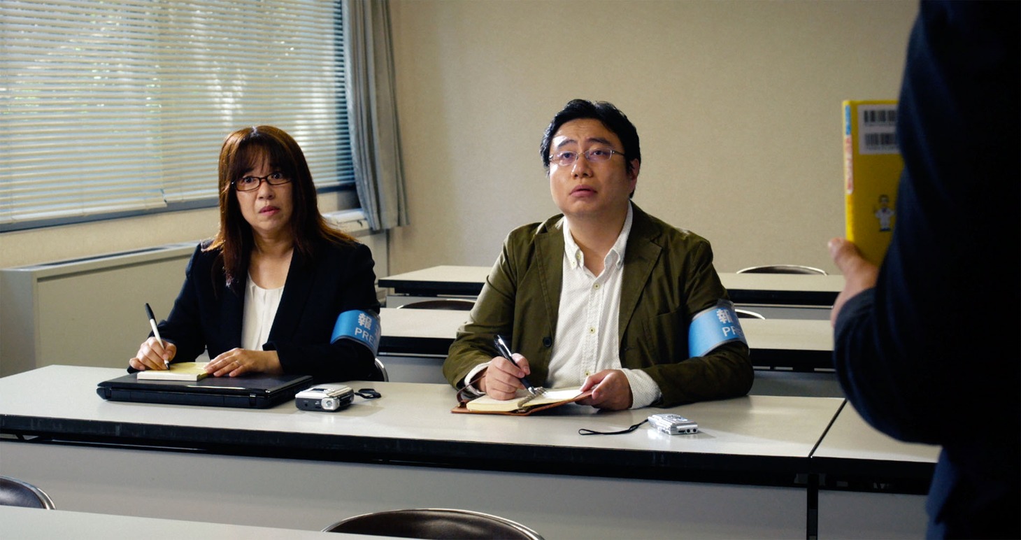 「拝啓、永田町」
