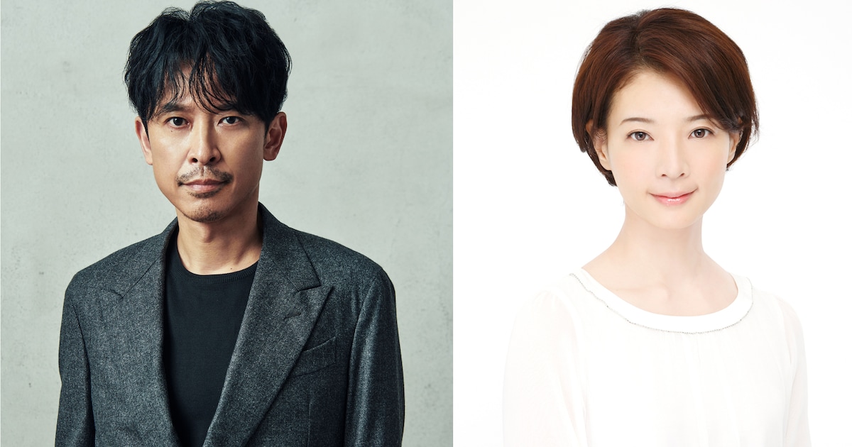 元V6坂本昌行、朝海ひかると結婚「二人三脚でこれからの人生を