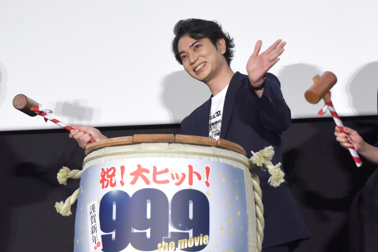 「99.9」初日からジャニフェスへ松本潤大忙し、泣く子には「もっと来い！」