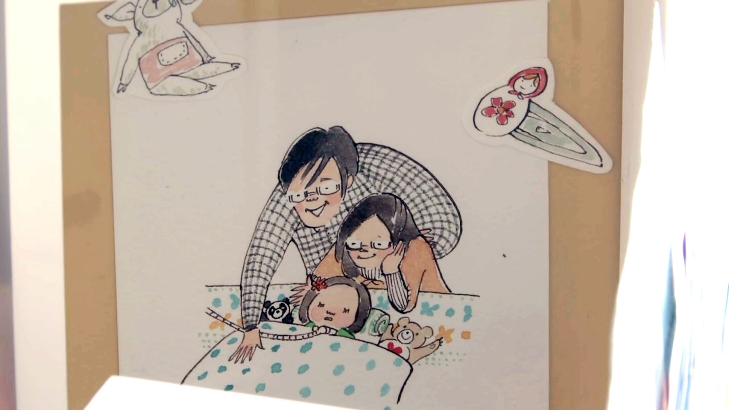 「帆花」