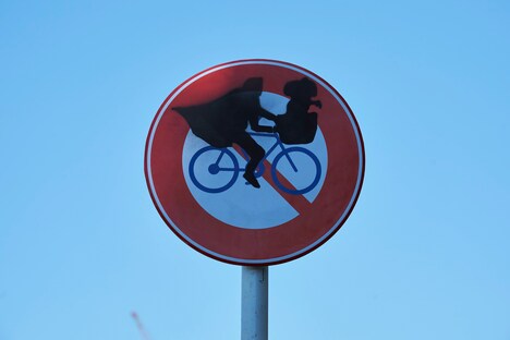 「真夜中乙女戦争」新場面写真