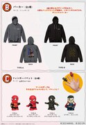 Happyくじ「スパイダーマン：ノー・ウェイ・ホーム」景品画像