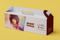 数量限定のテイクアウトボックス。