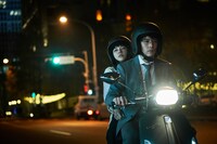 「お仕事です！～ The Arc of Life～」