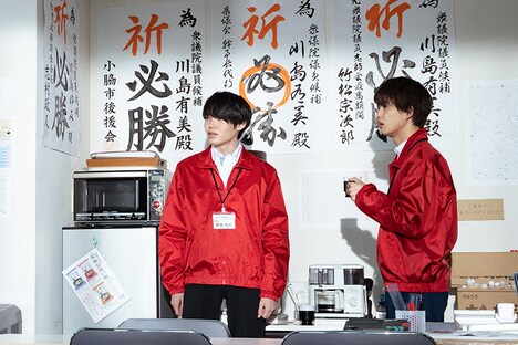 「決戦は日曜日」新場面写真