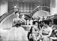 「ロマンス誕生」 (c)1957東宝