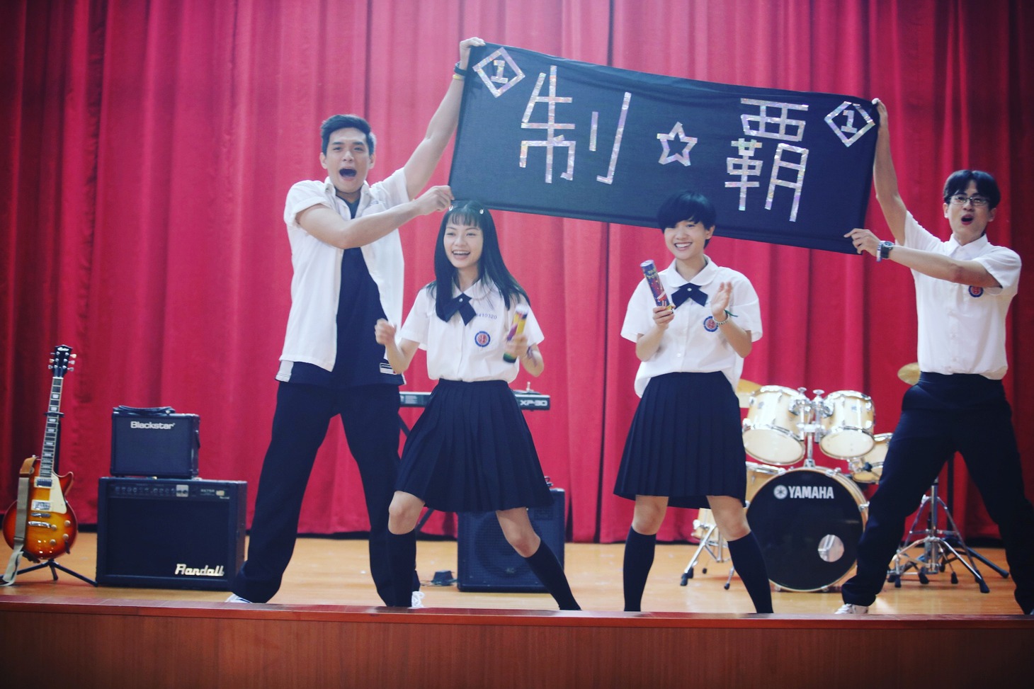 「君のためのタイムリープ」