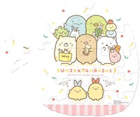 ハッピーセット「すみっコぐらし」のパズル裏面。