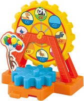 「ジョージのかんらんしゃ」