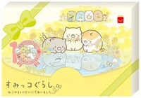 ハッピーセット「すみっコぐらし」ねこのパズル収納ケース。