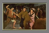 「お染久松 そよ風日傘」(c)東映