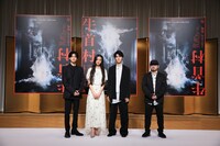 左から高橋文哉、Koki,、萩原利久、清水崇。