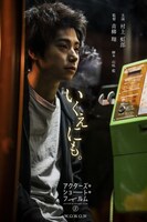 「いくえにも。」ポスタービジュアル
