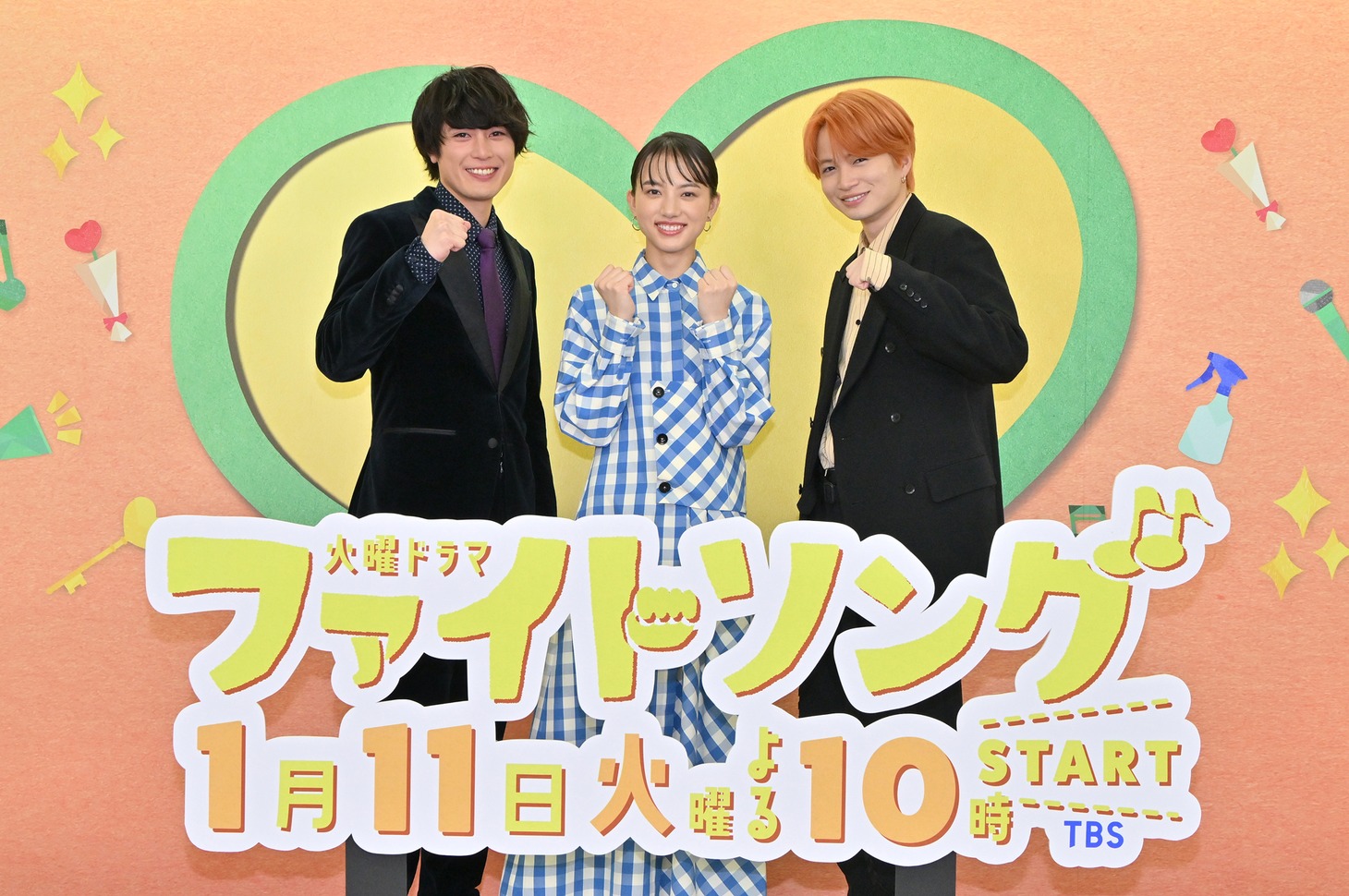 左から間宮祥太朗、清原果耶、菊池風磨。