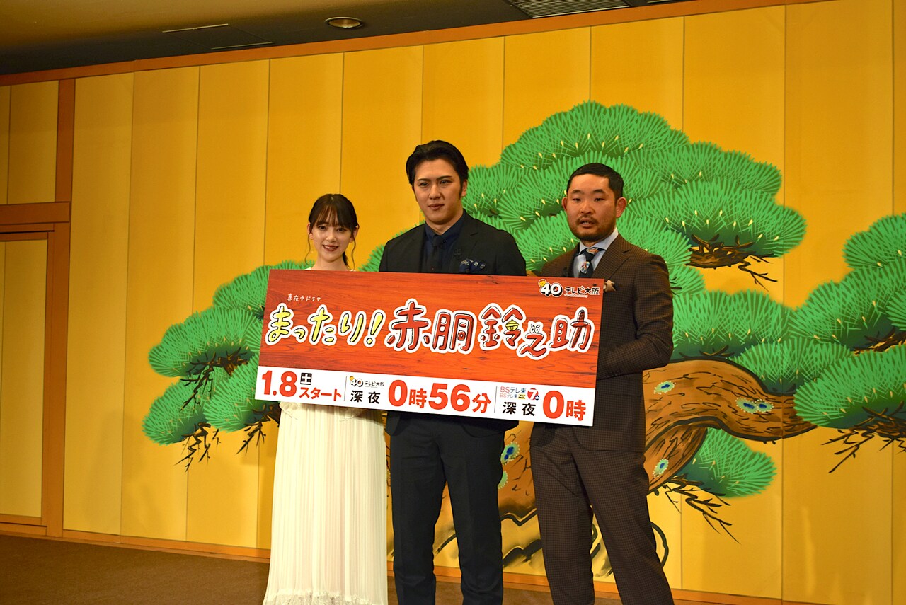 尾上松也、初代と異なる自由な赤胴鈴之助を演じる「父は笑わないかも（笑）」