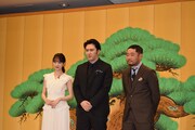 左から堀未央奈、尾上松也、今野浩喜。