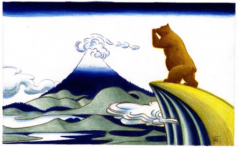 「シチリアを征服したクマ王国の物語」入場者プレゼントのポストカード。