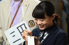 「99.9-刑事専門弁護士-THE MOVIE」より、杉咲花演じる河野穂乃果。