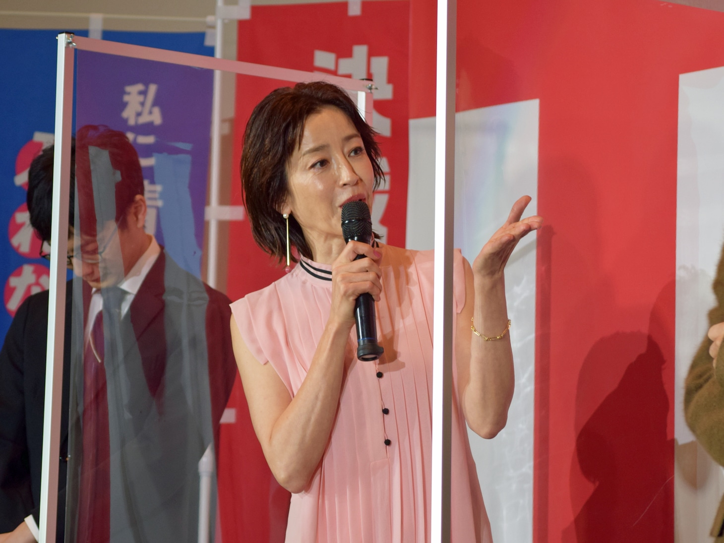 宮沢りえ