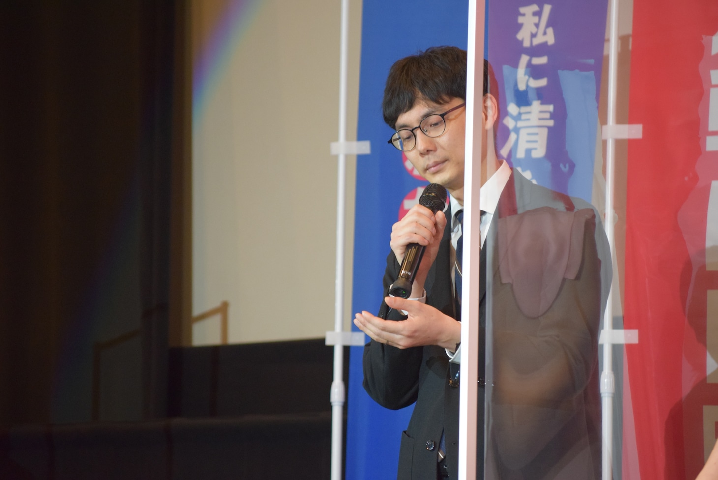 坂下雄一郎