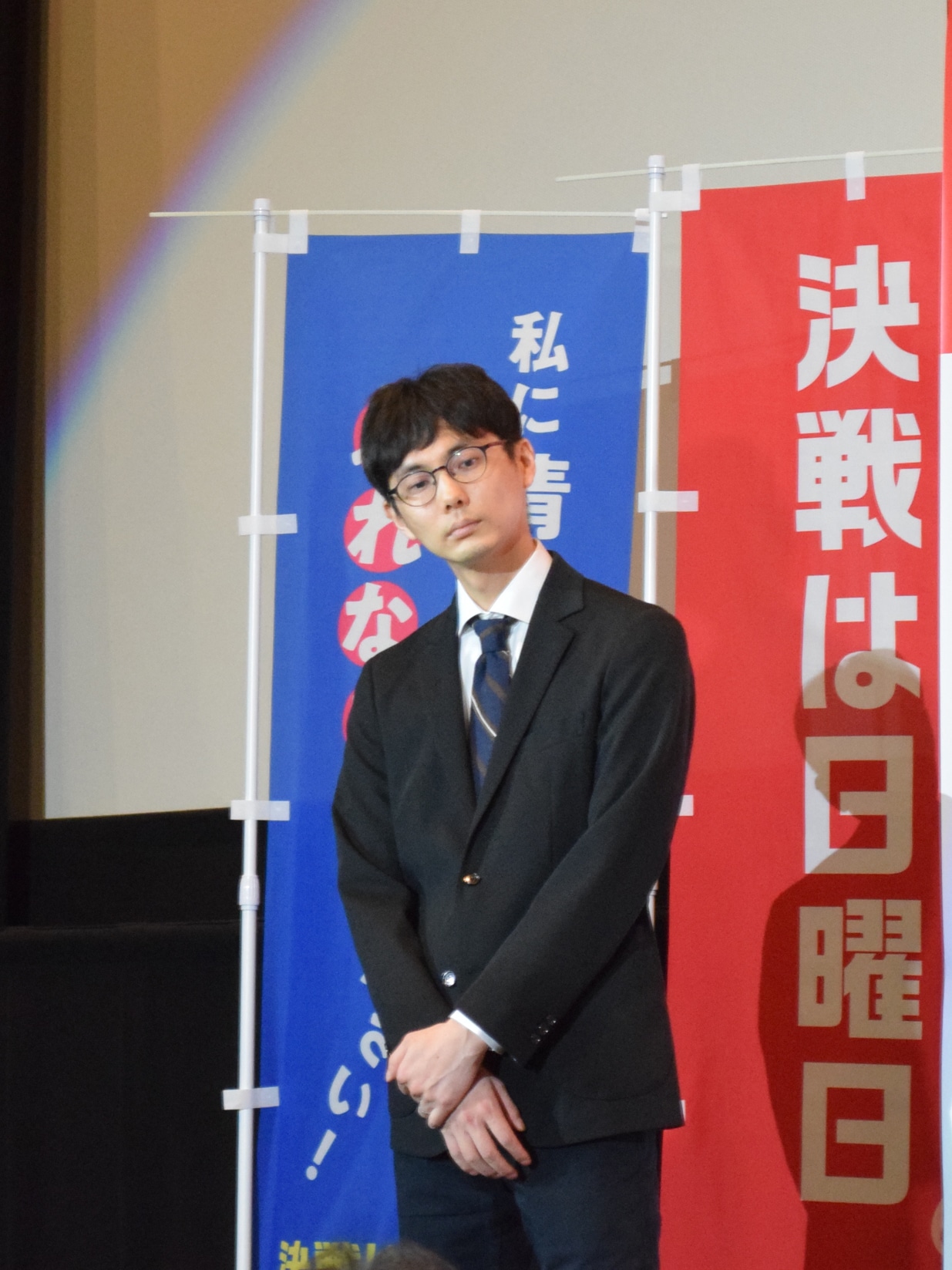 坂下雄一郎